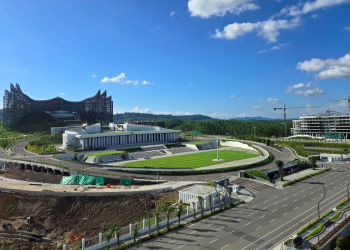 Why Are Sovereign Wealth Funds Flocking to Indonesia’s New Capital